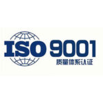 微信圖片_20220702163033